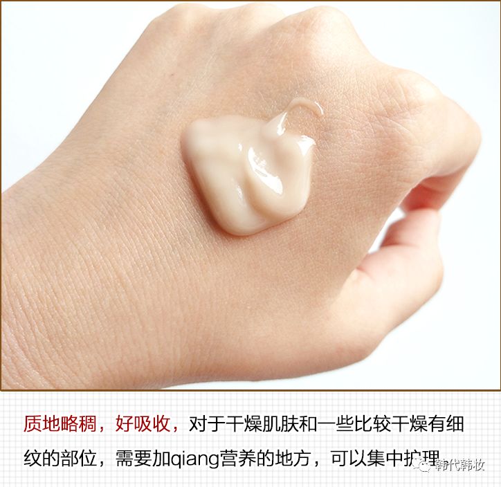 whoo八字纹精华用法,韩国whoo后精华液