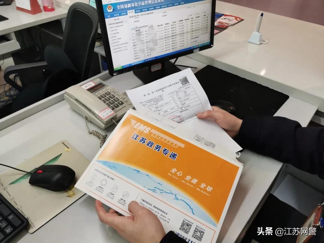 护航发展展现公安力量,江苏镇江守护平安