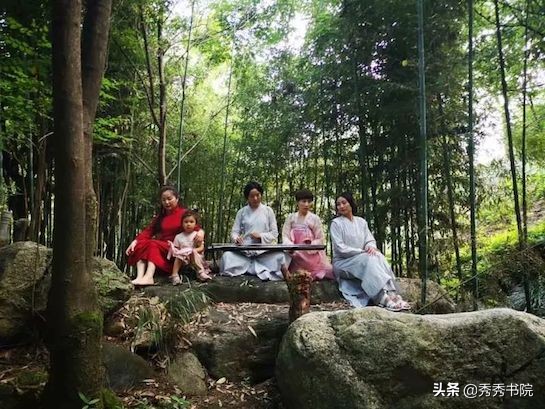 长安雅士讲解张载《正蒙》中正篇第八