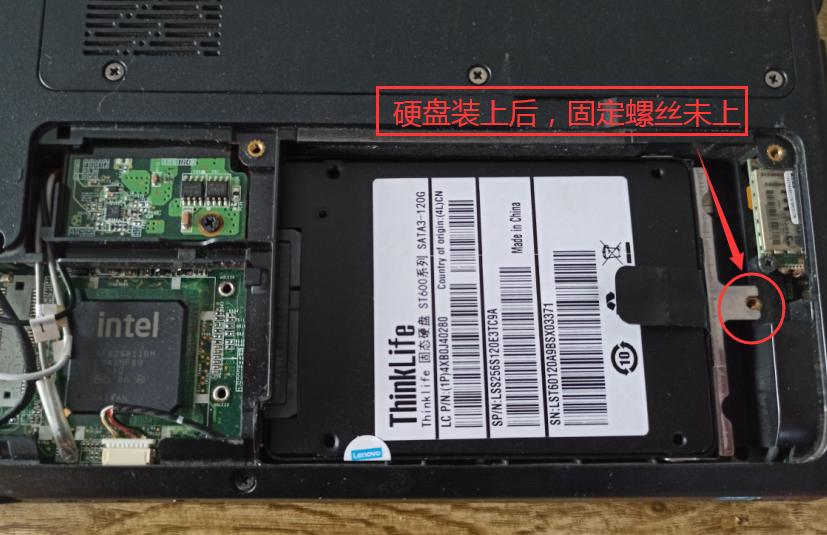 老联想加装固态硬盘教程,十年前老笔记本电脑更换固态硬盘