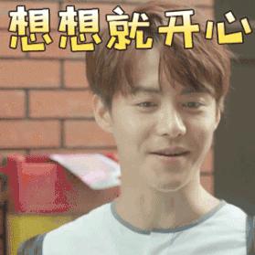 新桥的房子值不值得买,新桥未来5年房价