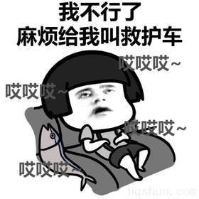 心衰咳血是怎样治疗,心衰咳血严重吗