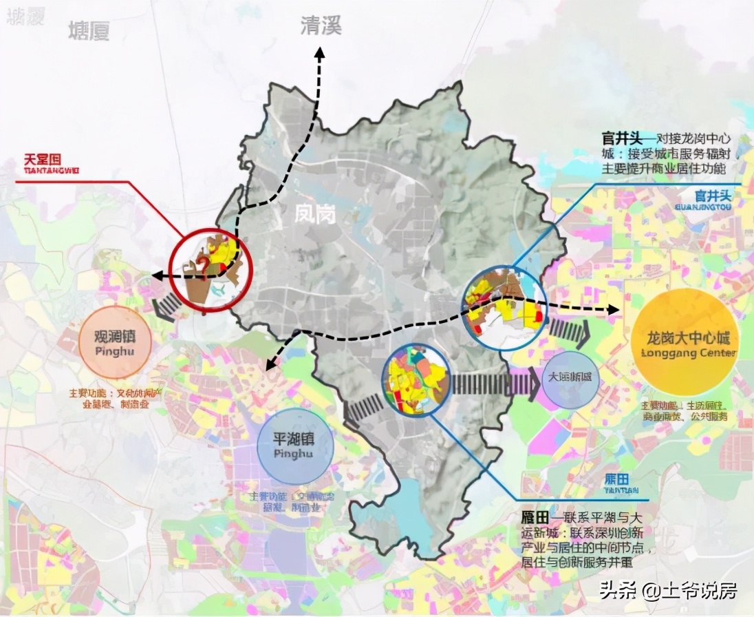 东莞2024刚需买房哪里好,2021东莞值得买房的楼盘