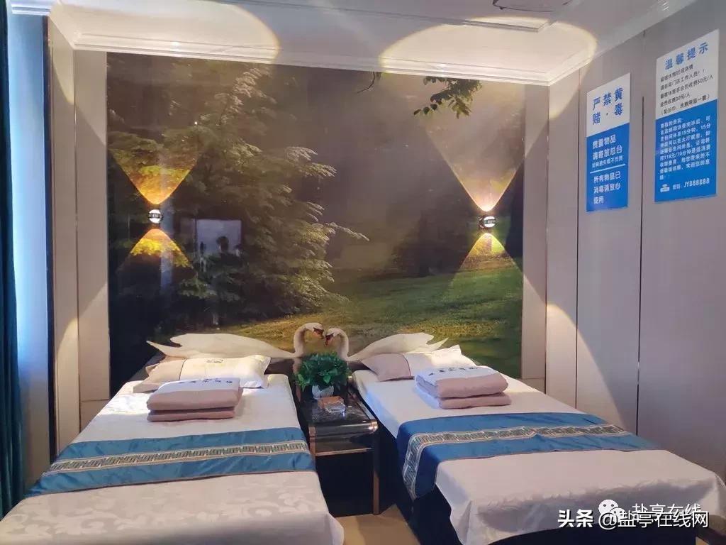 盐亭这家5D影院式养生休闲会所刚开业！就被爆出神操作