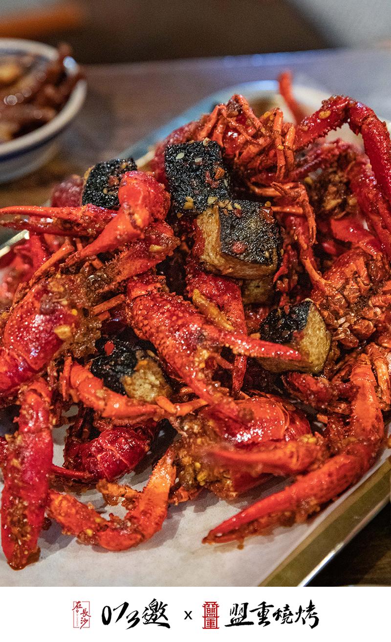 《073邀》盟重烧烤黎明杰，与三位好友创造的东瓜山“传奇”