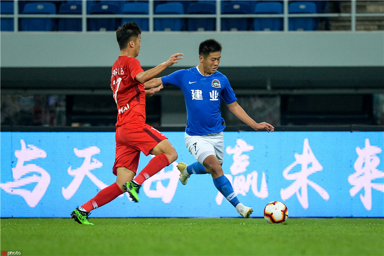 越秀山恒大,广州恒大淘宝第三十轮