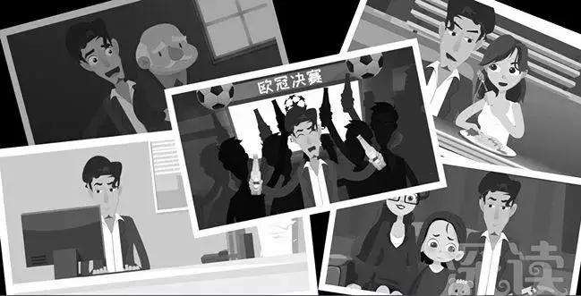 毒瘾发作到底有多可怕？实力揭秘“*毒冰**”致命危险！