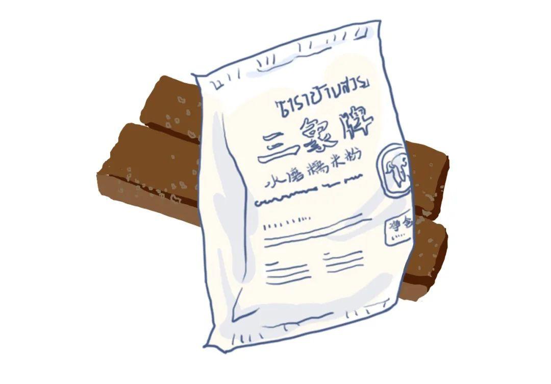 粉红色的甜桃,粉红色跟桃子一样的水果