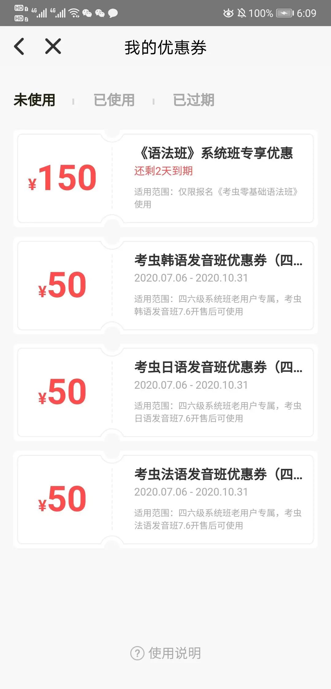 案例拆解干货分享,案例拆解课程