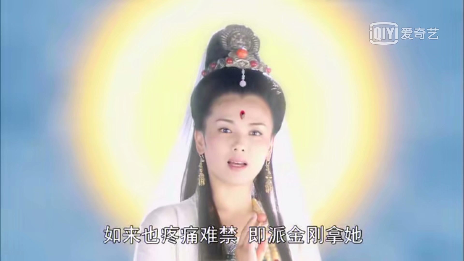 不战则已战则必胜原文,西游记中谁能打败如来佛祖