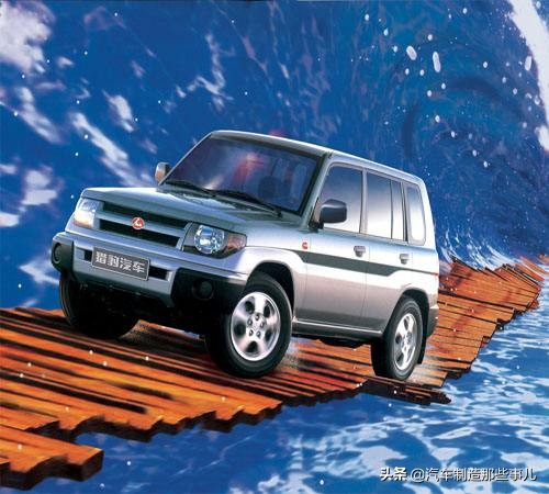 猎豹汽车新款,边缘化的合资车