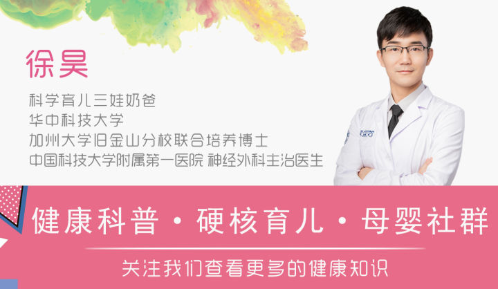 马伊琍清风计划 (清风计划马伊琍)