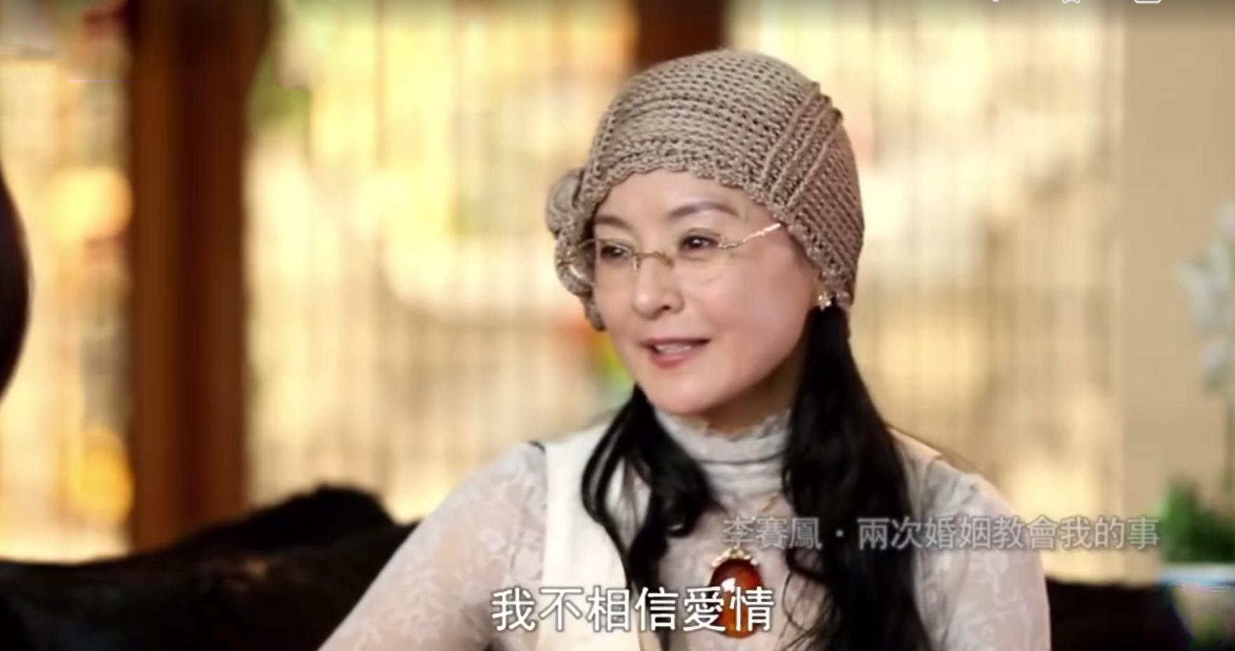 最美霸王花近照曝光,61岁霸王花近照曝光