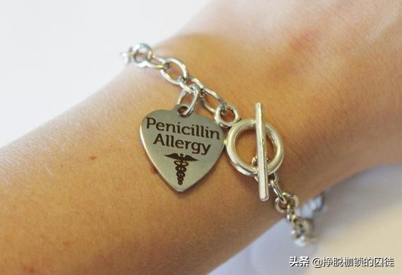 青霉素过敏后果很严重吗,青霉素过敏严重会怎么样