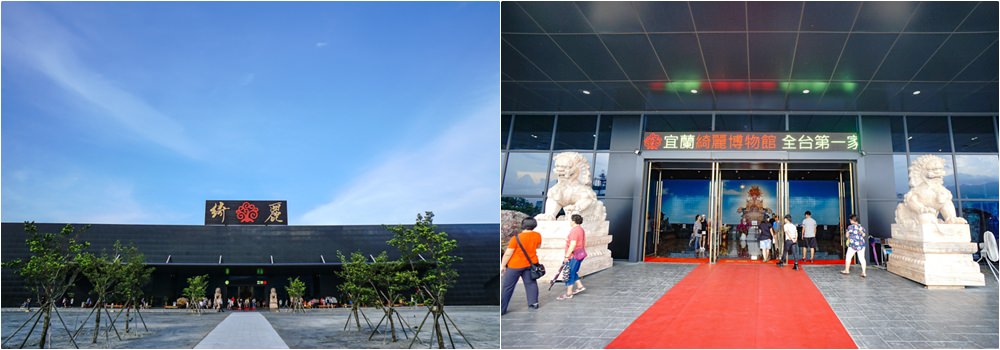 台湾绮丽粉珊瑚,台湾绮丽珊瑚工业