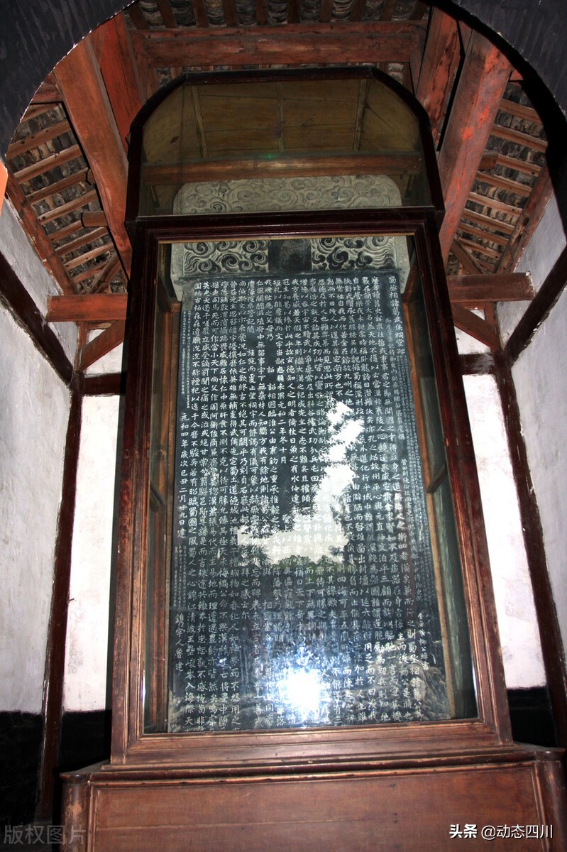 舌尖上的中国四川美食,舌尖上的四川美食