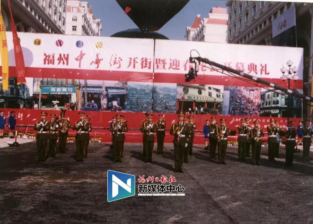 这里是福州英语,如今的台江