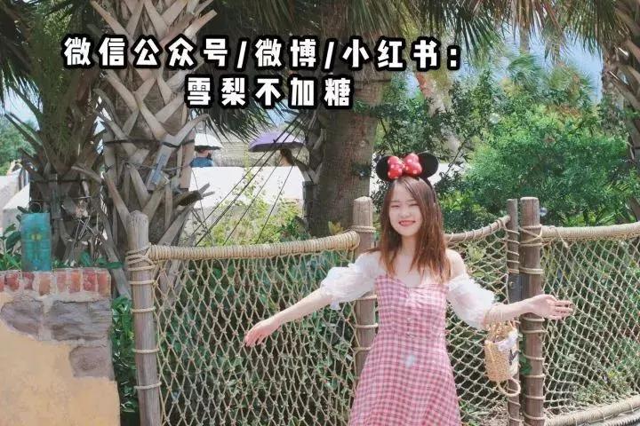 淘宝超级好用的店铺,淘宝上相见恨晚的店铺