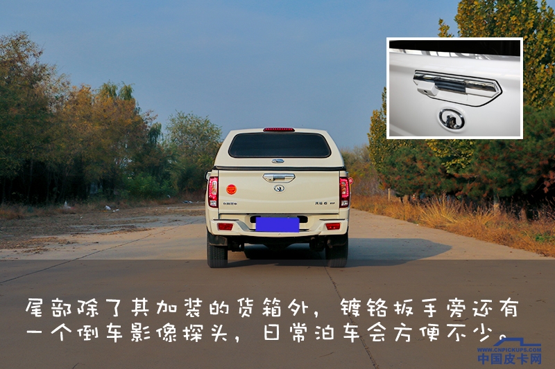 长城皮卡车主体验,长城风骏6和风骏7哪个好