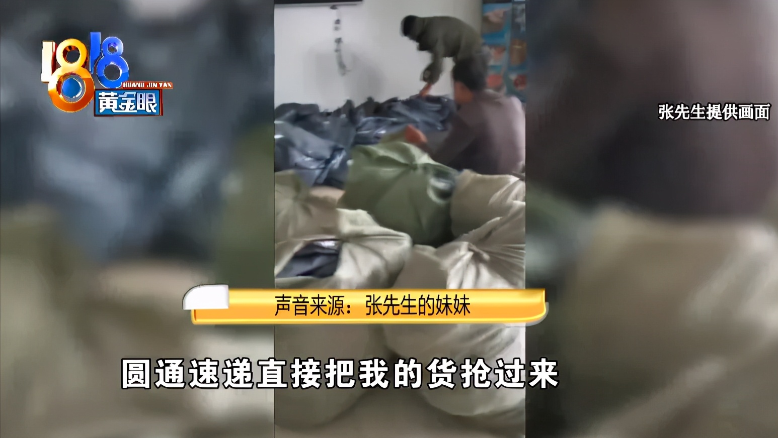 嘉兴桐乡圆通快递网点,嘉兴圆通的快递能收吗