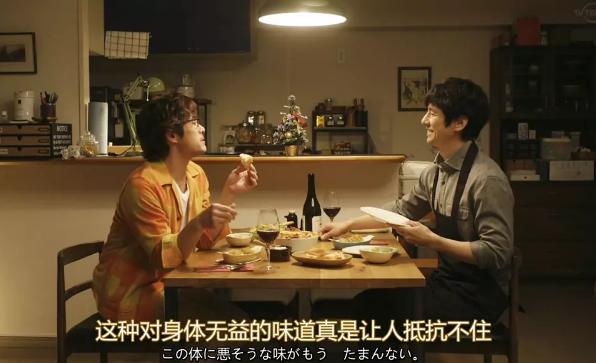 你收藏的最下饭的经典日剧是哪部,最好看的下饭剧日剧