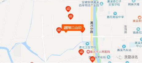 淮北濉溪新房出售最新信息和价格,濉溪房价多少钱一平方