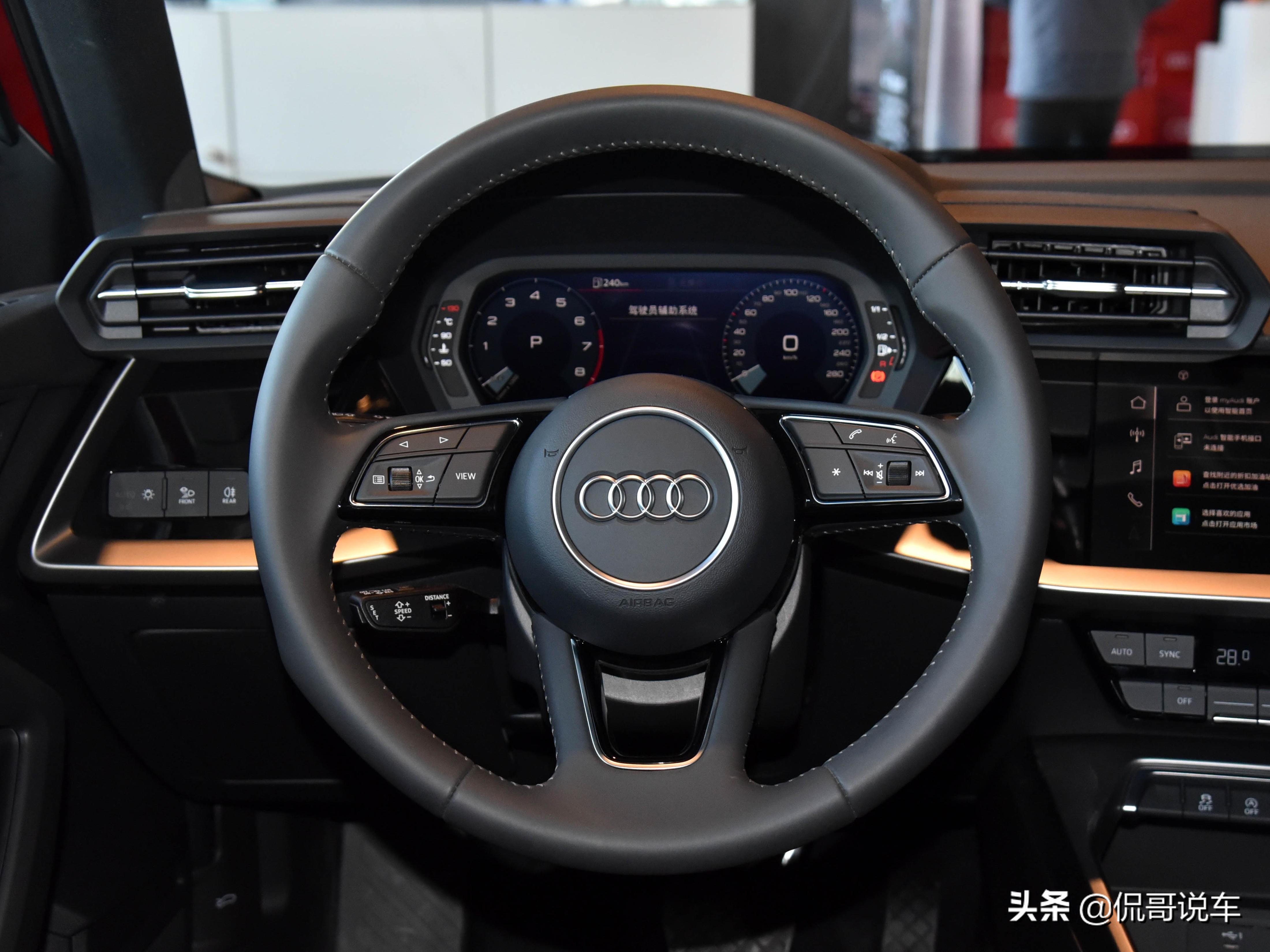 奥迪a32.0油耗怎么样,新款奥迪a3l性价比