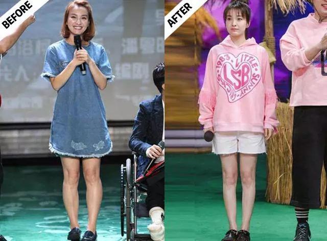 冬季阔脚裤搭配卫衣,瑜伽裤袜子外穿酷