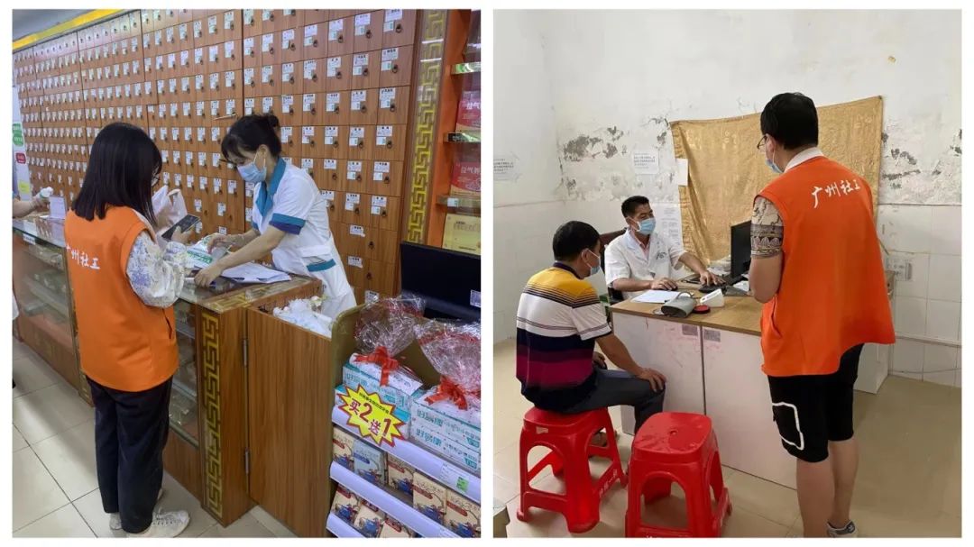 万顷沙社工 (万顷沙社工服务站)