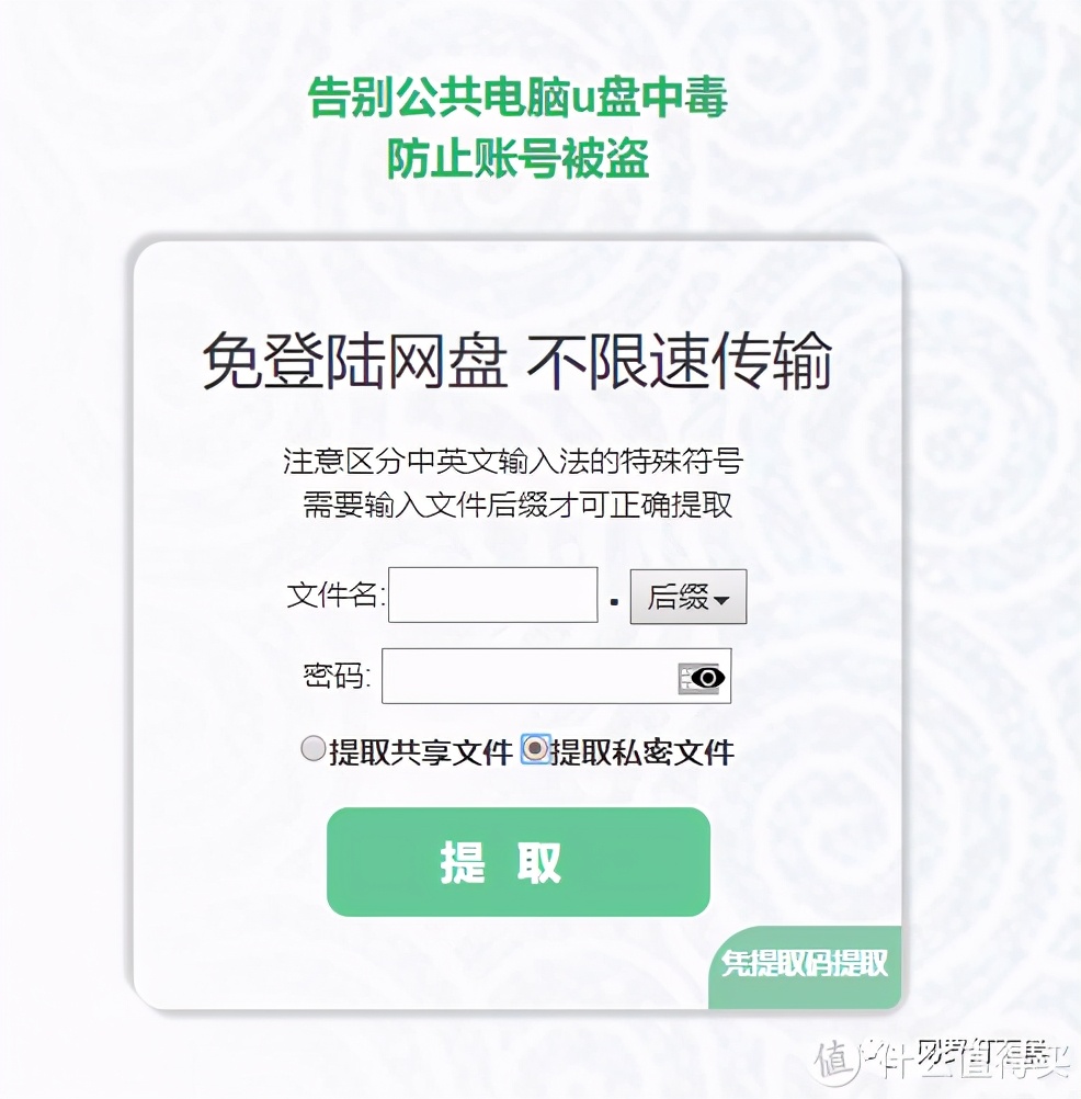 鎴戝幓杩樻湁杩欑鎿嶄綔娓告垙鏀荤暐,鎴戝幓杩樻湁杩欑鎿嶄綔娓告垙浠嬬粛