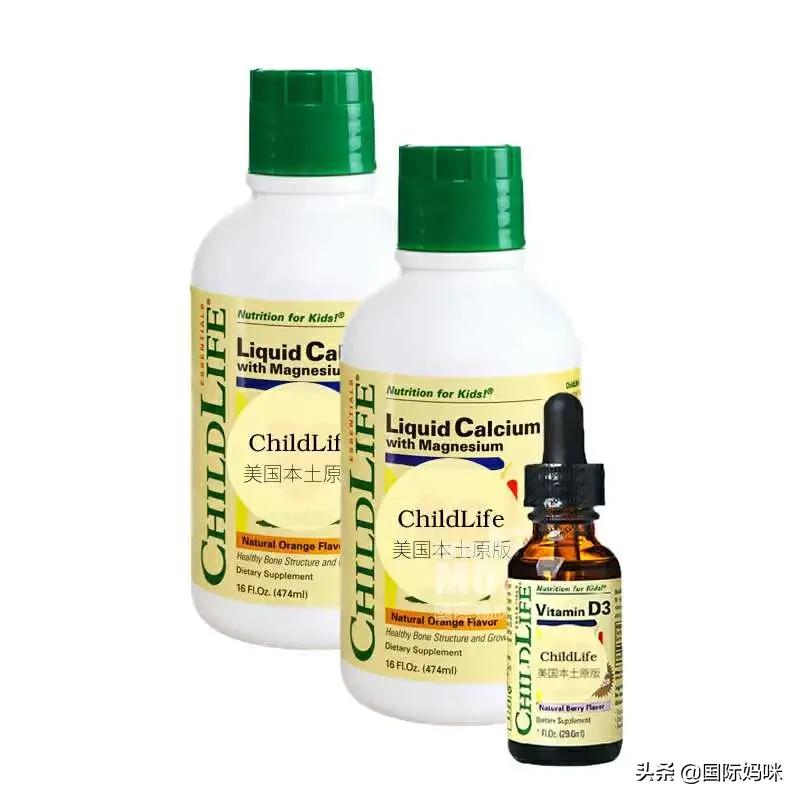 2022儿童补钙产品排行前8强公布,儿童补钙产品性价比