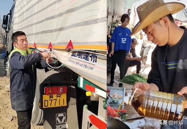 35岁卡车司机,33岁的卡车司机