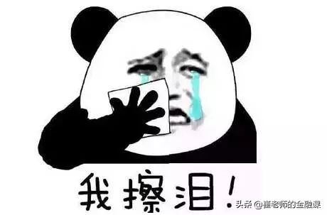 房奴如何买房最好,不想成为房奴怎么买房