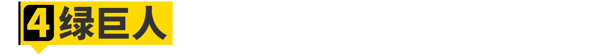 复联黑豹原片段,复联黑豹手下