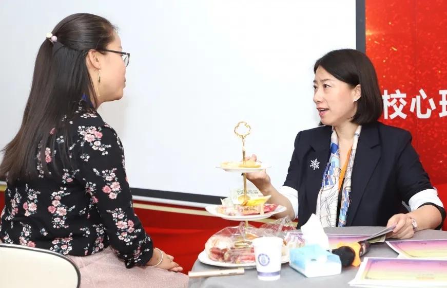 简快戴延红直播课,认识自我整合自我