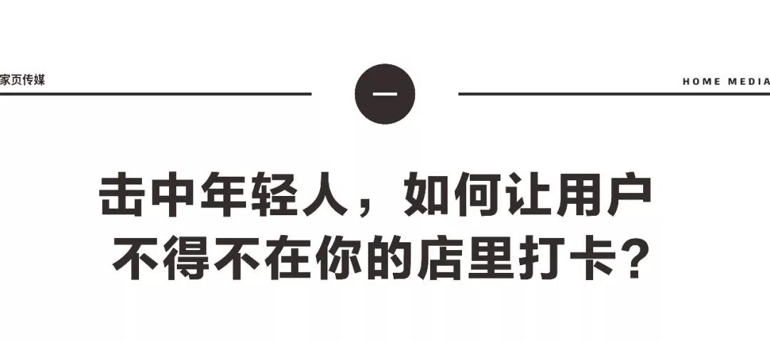 逛宜家最正式的方式,这才是逛宜家的正确方式