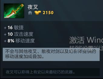 dota2新手入门推荐英雄射手,dota2英雄初始视野