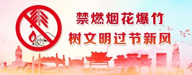 让鼎湖的大河小湖美起来!今年河长制工作这样推进……