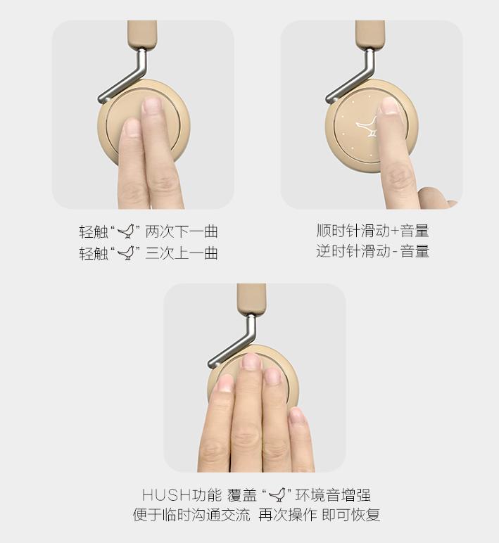 适合出街的头戴式耳机,低调的出街耳机