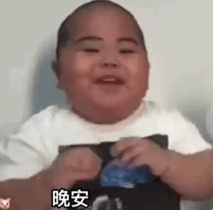 微信表情动态图片小熊,微信动态图卡通可爱表情包