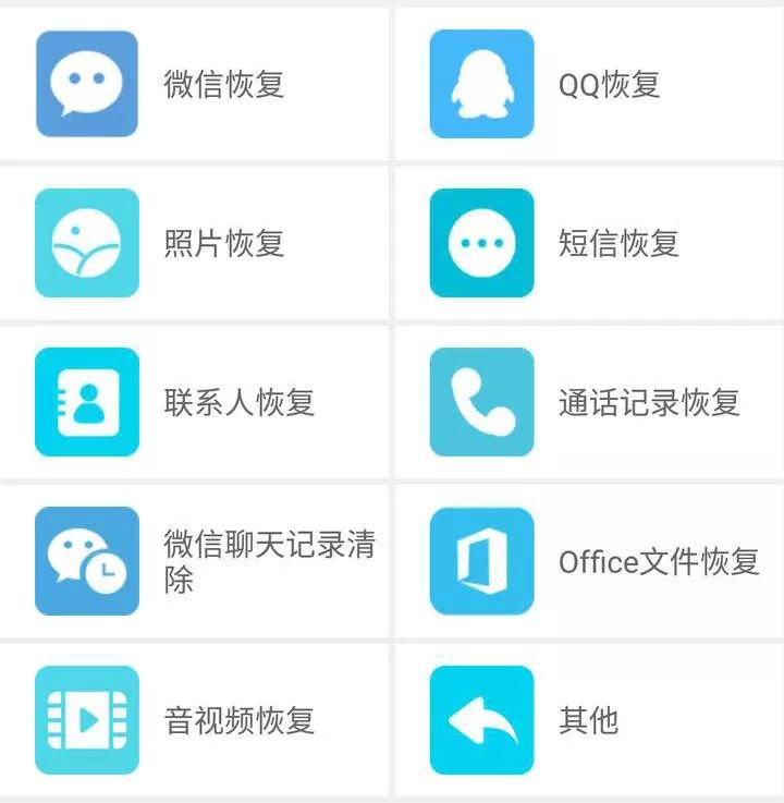 如何将手机里存储的信息彻底删除,怎么才能把手机信息彻底清除干净