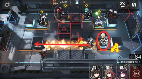 艾雅法拉小绵羊专精,明日方舟艾雅法拉小绵羊专精技能