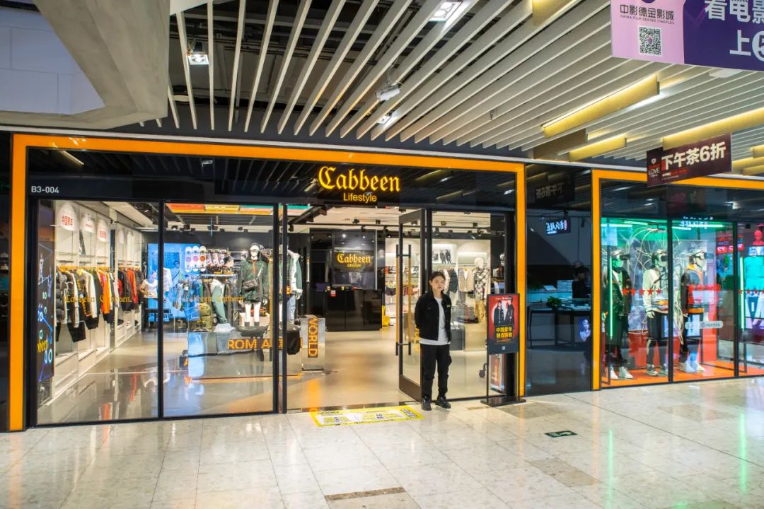 广州丽影广场团购,丽影广场会展中心团购