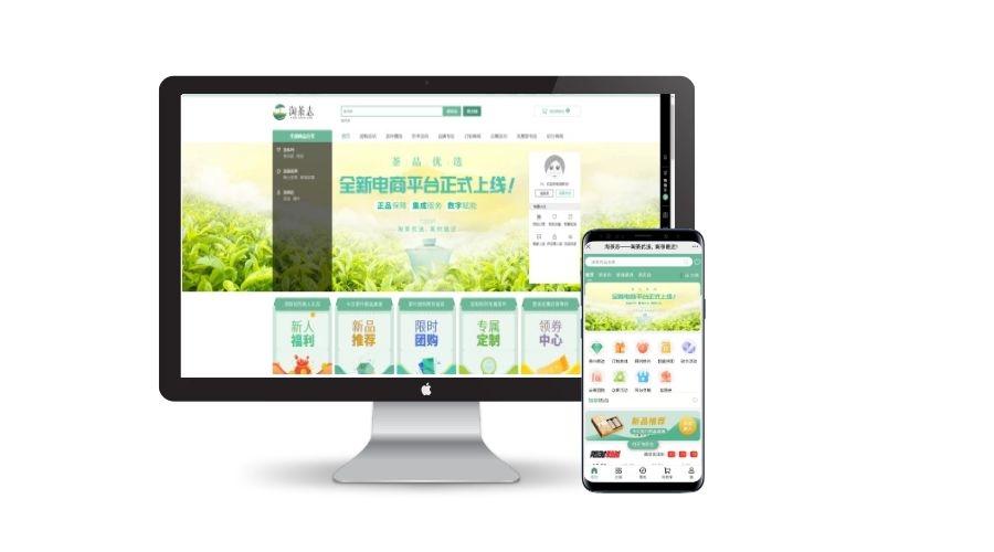 卖茶叶其实挺难的,茶企茶叶销售渠道有哪些