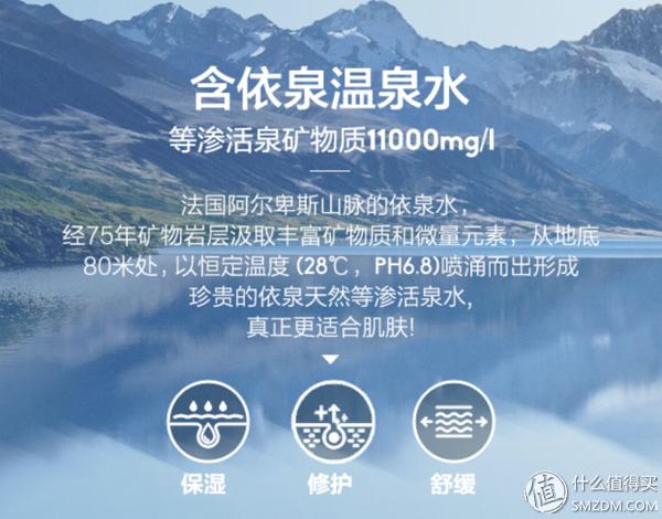 最适合双11买的护肤品,双11必买清单美妆大牌