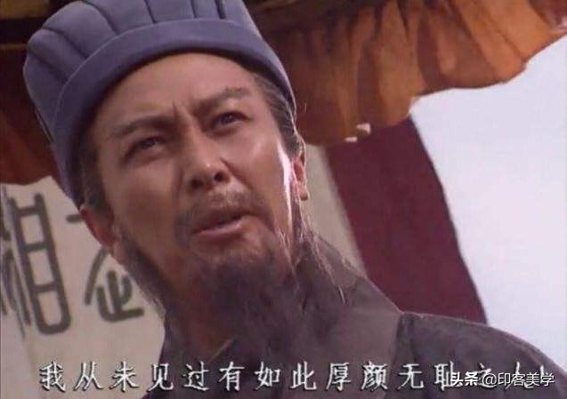 魔改是词语吗,魔改剧什么意思