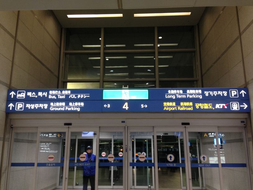 49张照片告诉你韩国与众不同,50张照片让你了解韩国