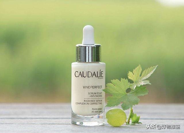 林允分享的护肤品双萃精华,林允美白精华液