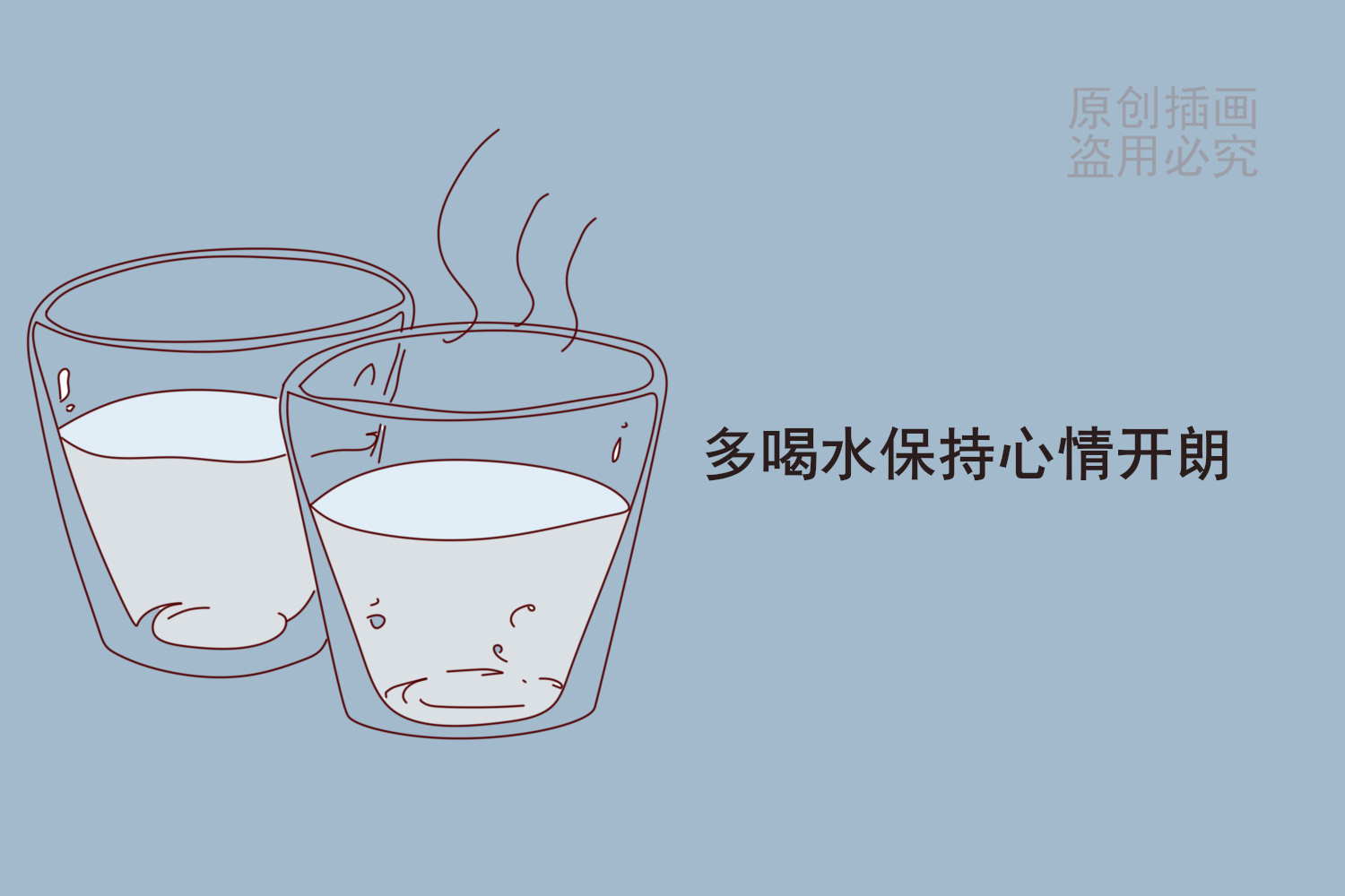 产后没奶要吃什么中药,产后没奶怎么催乳