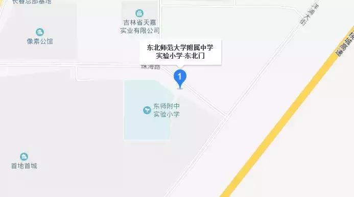 长春小学排名10-100,长春小学热门排行